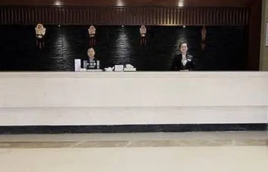 Caoyang Bojue Business Hotel