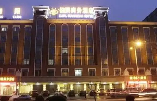 Caoyang Bojue Business Hotel 