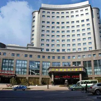 Tongdu International Hotel