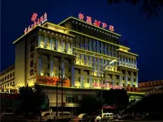 Saiwai Jiangnan Hotel 