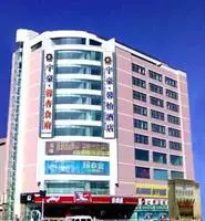 Yuhao Xinyi Hotel 