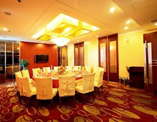 Yuhao Xinyi Hotel 