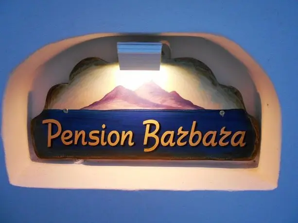 Pension Barbara Amorgos Island