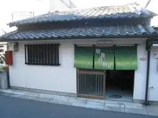 Guest House Narabiyori 