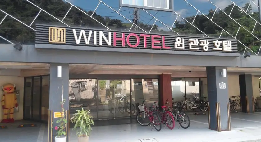 Win Tourist Hotel