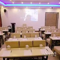 Xianyi Holiday Hotel 