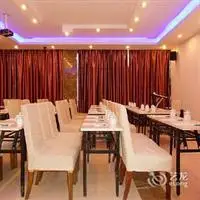 Xianyi Holiday Hotel 