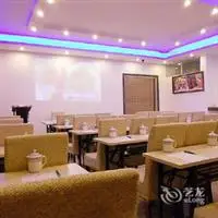 Xianyi Holiday Hotel 