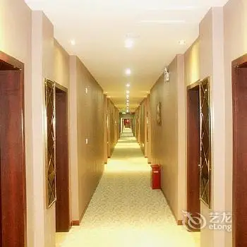 Xianyi Holiday Hotel 