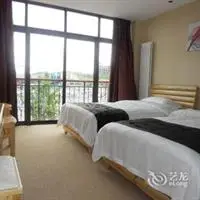 Xianyi Holiday Hotel 