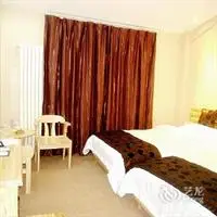 Xianyi Holiday Hotel 