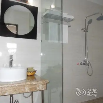 Xianyi Holiday Hotel 