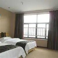 Xianyi Holiday Hotel 