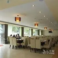 Xianyi Holiday Hotel 