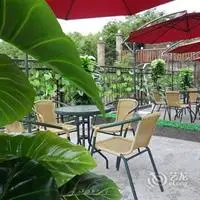 Xianyi Holiday Hotel 