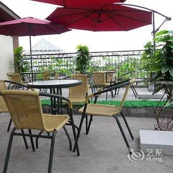 Xianyi Holiday Hotel 