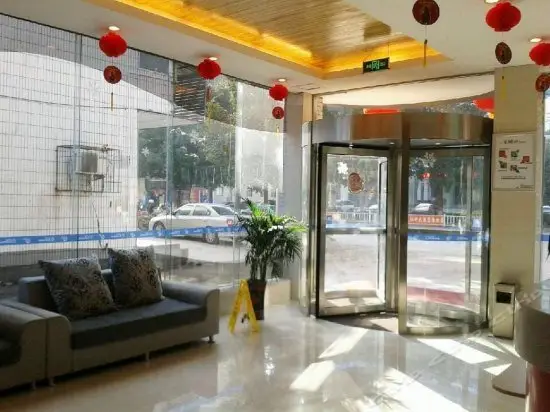 Citihome Anqing Railway Station Hotel 