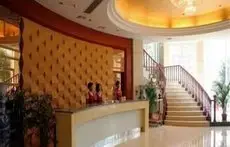 Junjia Wanfu Hotel 