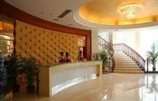 Junjia Wanfu Hotel 