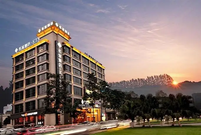 Leshan Celebrity Hotel