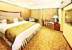 Leshan Celebrity Hotel 