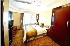 Leshan Celebrity Hotel 