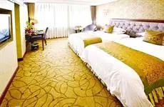 Leshan Celebrity Hotel 