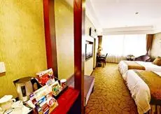 Leshan Celebrity Hotel 