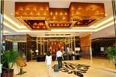 Leshan Celebrity Hotel 