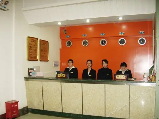 Junjia Bayisi Hotel