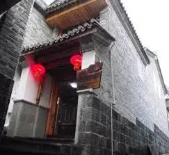 Tengchong Yazhi Xiaoju House