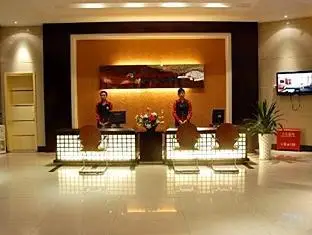 Yuxin Business Chain Hotel Hengyang Changsheng