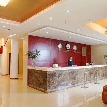 Haifu Hotel 