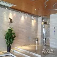 Shanshui Wenjing Hotel 