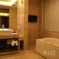 Shanshui Wenjing Hotel 