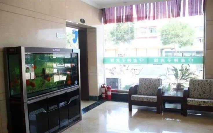 Xingcheng Golden Seed Hotel