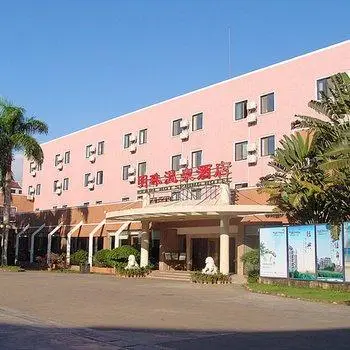 Pearl Hot Spring Hotel