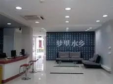 Xitang Theme Inn 