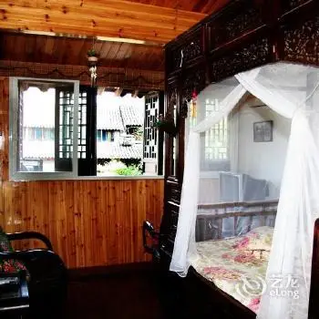 Wangzhuge Hostel 