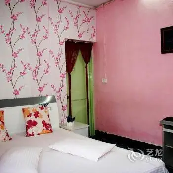 Wangzhuge Hostel 