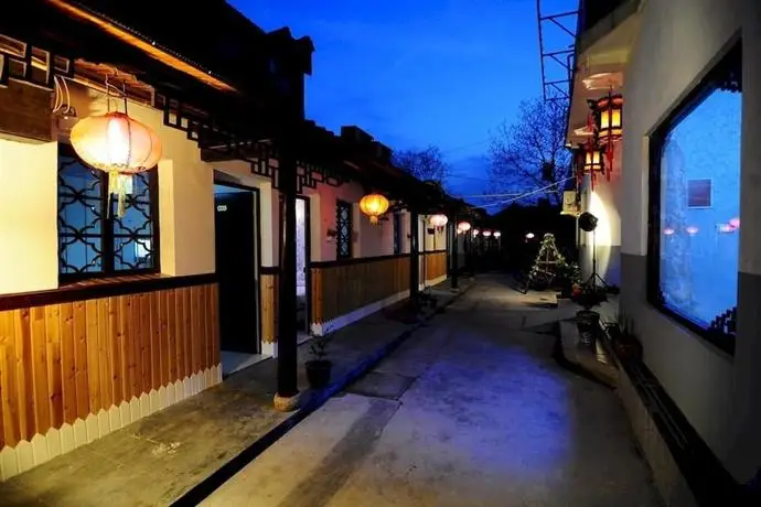 Yishuiyuan Hostel 