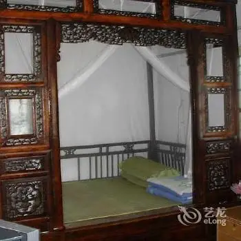 Yujian'Ai Hostel 