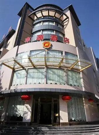 Fengyuan Hotel Xichang