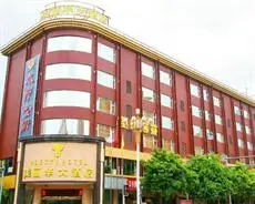 Pretty Hotel Xichang 