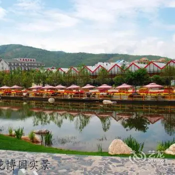 Tian Xi Flower&Moon Hotel 