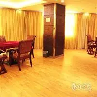 Yuanyuan Hotel 