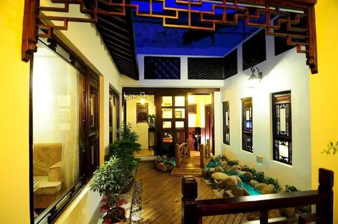 Langqiao Dream Inn 