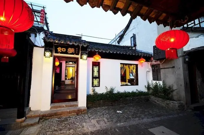 Langqiao Dream Inn 