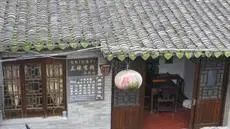 Langqiao Dream Inn 