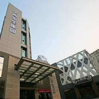 The Posh Hotel Yichun 